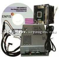 ENFIS QUATTRO-MINI AIR REDDƬ